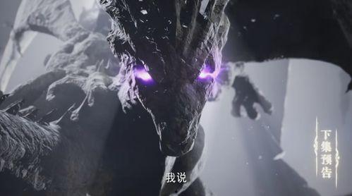 龙皓晨魔兽最新爆料,揭秘神秘力量，探寻奇幻世界新篇章